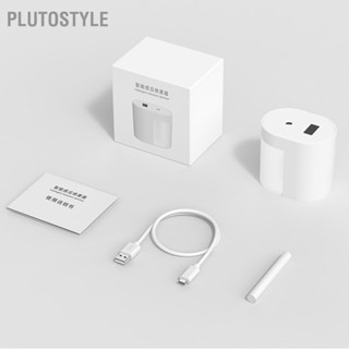 BPlutostyle เครื่องพ่นสเปรย์แอลกอฮอล์อัตโนมัติ อัจฉริยะ ไร้การสัมผัส สีขาว สําหรับบ้าน