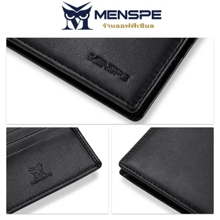 MENSPE Wallet กระเป๋าสตางค์ผู้ชายสไตล์ PU กระเป๋าสตางค์ผู้ชาย รุ่น