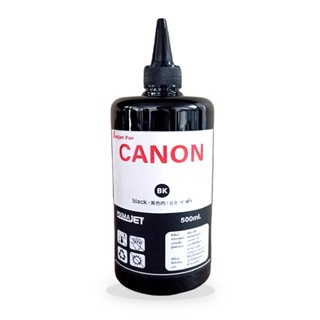 หมึกเติมเทียบเท่า Pixmajet สำหรับเครื่องพิมพ์อิงค์เจ็ท Refill Inkjet for Canon All Series ขนาด 500 ML