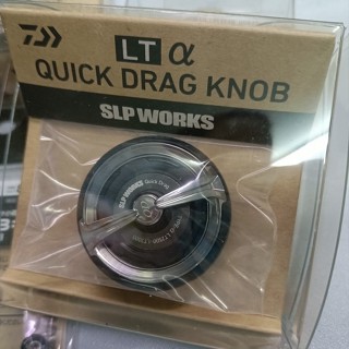 DAIWA SLP WORKS SLPW LT α QUICK DRAG KNOB  ฝาแดรก ไดว่า LT 2500-3000