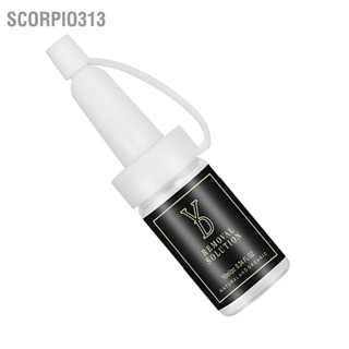 BScorpio313 เซรั่มลบรอยสักคิ้ว และริมฝีปาก