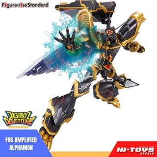 BANDAI FRS AMPLIFIED ALPHAMON