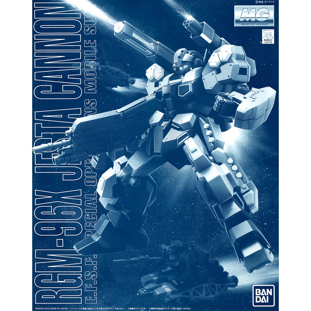 (พร้อมส่ง) MG 1/100 RGM-96X Jesta Cannon