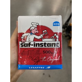 Instant Dry Yeast ( Gold Label ) ( Food Additive ) ( Saf - Instant Brand ) 500 G. ยีสต์แห้งสำเร็จรูป ( ฉลากแดง ) ( วัตถุเจือปนอาหาร ) ( ตรา ซาฟ - อินสแตนท์ )