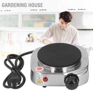 Gardening House เตาทําความร้อนไฟฟ้า สเตนเลส ขนาดเล็ก แบบพกพา ทําความสะอาดง่าย 500W 110V ปลั๊ก Us