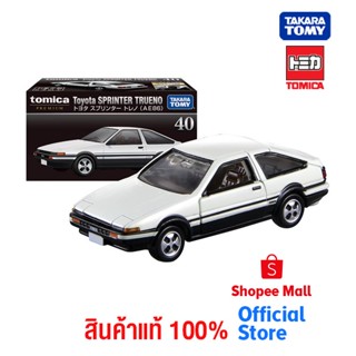 Takara Tomy โทมิก้า โมเดลรถ  Tomica Premium 40 Toyota Sprinter Trueno (AE86)