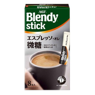 AGF Blendy Stick Espresso Coffee AuLait 8pcs