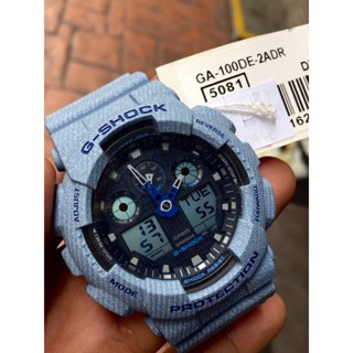 นาฬิกาข้อมือ Casio G-SHOCK GA-100DE-2ADR