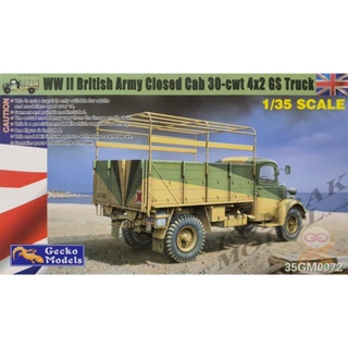 GECKO 35GM0072  WWII BRITISH ARMY CLOSED CAB 30CWT 4X2 GS TRUCK [1/35]