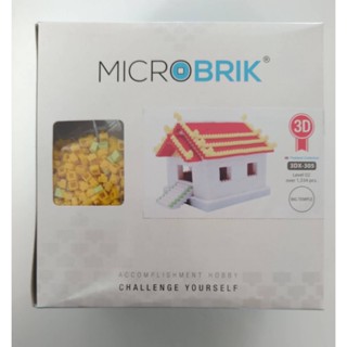 MICROBRIK : 3D Big Temple ตัวต่อ 3 มิติ รูปวัดใหญ่ รุ่น 3DX-305