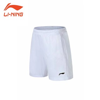 Li Ning กางเกงกีฬาขาสั้น แห้งเร็ว ระบายอากาศ สําหรับผู้ชายและผู้หญิง เล่นแบดมินตัน ปิงปอง วิ่ง