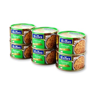 ซีเล็ค น้ำพริกทูน่า กระป๋องเขียว 85กรัม ยกแพ็ค 6กระป๋อง SEALECT TUNA NAMPRIK GREEN