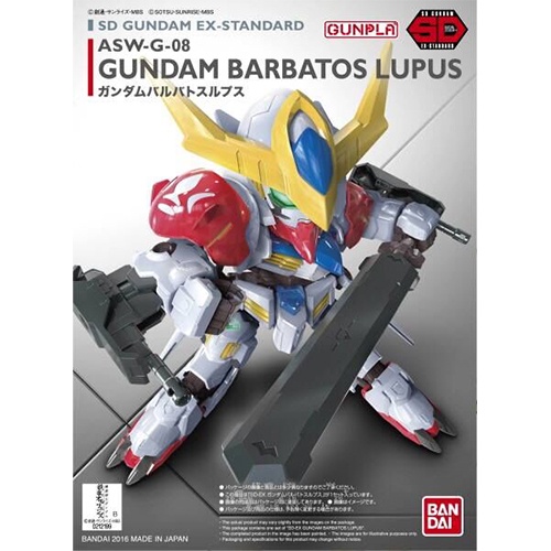 Bandai กันพลา กันดั้ม Gunpla SD GUNDAM EX-STANDARD 014 GUNDAM BARBATOS LUPUS พร้อมส่ง(งานแท้)