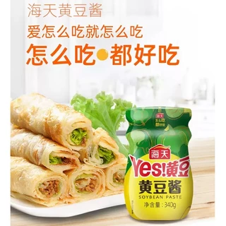 ซอสเต้าเจี้ยวถั่วเหลือง Yes 黄豆酱 ไห่เทียน Haitian 海天 340g MalaMart