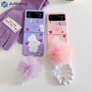 Jusheng เคสโทรศัพท์มือถือแฟชั่น ลายกระต่าย พีช สําหรับ Samsung Z Flip5 Z Flip4 Z Flip3