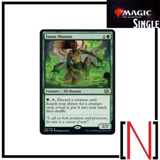 [MTG][Single][BRO] Fauna Shaman ระดับ Rare [ภาษาอังกฤษ]