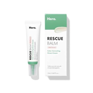 [กรอก‘OBSEP250’💖ลดสูงสุด 250] พร้อมส่ง Hero Cosmetics — Rescue Balm recovery cream