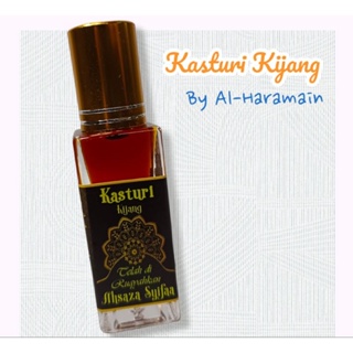 Musk Kazala /Kasturi Kijang (Brand Al HARAMAIN) น้ำหอมชะมดเชียง ต้นตำรับ 6 mL (ผ่านรูกยะห์แล้ว)