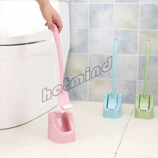 HotMind แปรงขัดห้องน้ำ หัวแปรง 2 ด้าน มีทั้งหมด 3 สี Toilet Brush