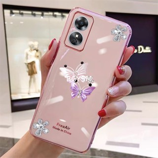 เคสโทรศัพท์ OPPO A17K A17 A77S A57 A96 A76 4G A77 5G Reno 8 8Z 8Pro 7 7Z 7Pro Smartphone Casing Bling Shiny Diamond Double Butterfly Softcase All-inclusive Anti-fall Back Cover OPPO A17K A17 A77S A57 A96 A76 4G A77 5G Reno 8 8Z 8Pro 7 7Z 7Pro