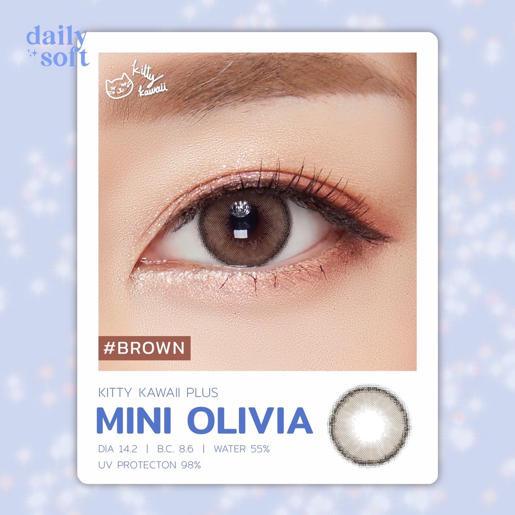 Sale คอนแทคเลนส์ Mini Olivia (Kittykawaii)