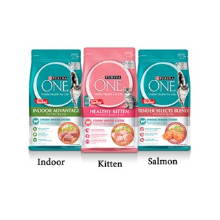 PURINA ONE (เพียวริน่า วัน) อาหารแมวชนิดเม็ดนิ่มผสมเม็ดกรอบ เกรดซุปเปอร์พรีเมี่ยม ขนาด 2.7-3Kg.