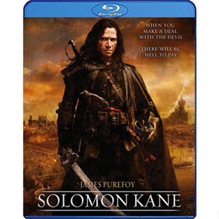 Bluray หนัง Solomon Kane โซโลมอน ตัดหัวผี