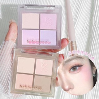 Kakashow บลัชออนพาเลท เนื้อแมตต์ สีนู้ด ธรรมชาติ สองสี สําหรับแต่งหน้า