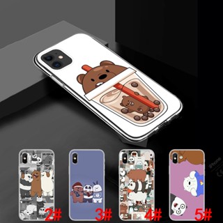 เคสโทรศัพท์มือถือแบบนิ่ม TPU ใส ลาย We Bare Bears 242BNV สําหรับ Samsung S30 Plus S21 S30 Ultra S30 S7 S8 S9