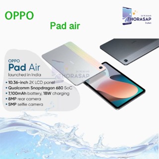 OPPO Pad Air เครื่องศูนย์ไทย ประกันศูนย์ไทย(ประกันเดินแล้ว)