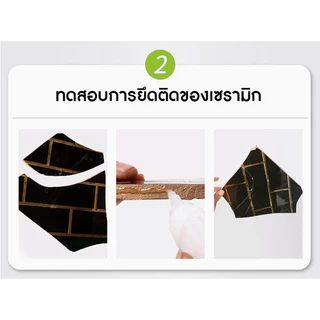 （จัดส่งภายในกรุงเทพฯ）กาว กาวอเนกประสงค์ กาวเชื่อมไม้ งานช่าง แห้งเร็ว กาวติดรองเท้า