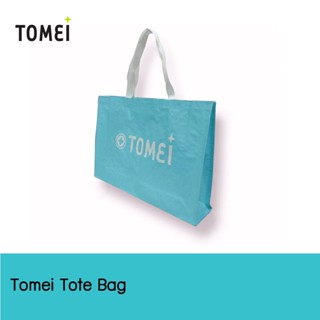 [ของแถม]Tomei Tote Bag Tiffany