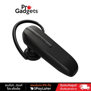 Jabra Talk 5 Bluetooth Headset ( หูฟังบลูทูธข้างเดียว  เชื่อมต่อโทรศัพท์ได้สูงสุด 2 เครื่อง )