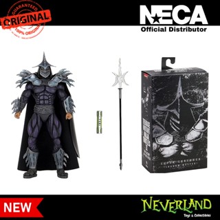 (NECA) Teenage Mutant Ninja Turtles Super Shredder (Shadow Master) (1991 Movie) 7” Scale Action Figure