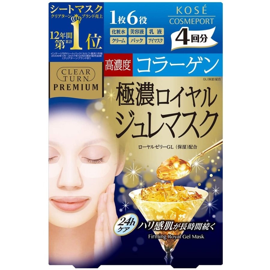 《KOSE COSMEPORT》Clear Turn: Premium Royal Jure Mask【High Concentration Collagen】4 sheets