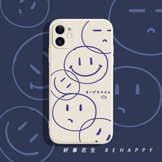 Tandem smiley เคสไอโฟน 8 พลัส iPhone 11 pro max X Xr Xs Max เคส iPhone 14 plus case 12 13 14 pro max 7 8 plus phone case