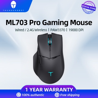 Thunderobot ML701Pro/ML703Pro เมาส์เกมมิ่งไร้สาย 2.4G โหมดคู่ มีสาย ไฟ RGB ชาร์จได้