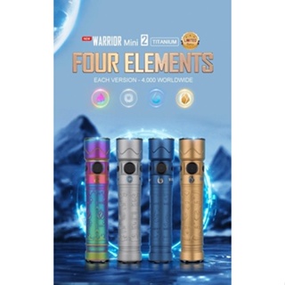 ไฟฉาย OLIGHT Warrior Mini 2 Titanium Four Elements Limited edition