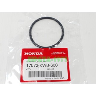 (Click 110 i) ซีลยางปั๊มน้ำมันเชื้อเพลิง Honda Click 110 i ปี 2008,CZ-i แท้