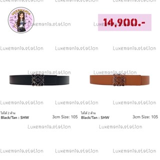 👜: New!! Loewe Belt 3 cm. Reversible‼️ก่อนกดสั่งรบกวนทักมาเช็คสต๊อคก่อนนะคะ‼️