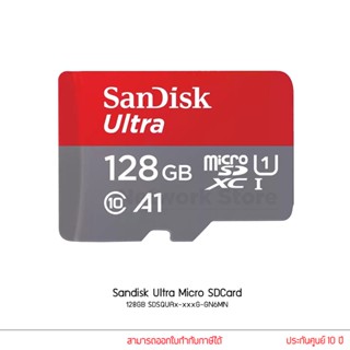 Sandisk Ultra MicroSD Card SDXC 128GB SDSQUAx-128G-GN6MN เมมโมรีการ์ด ไมโคร เอสดี