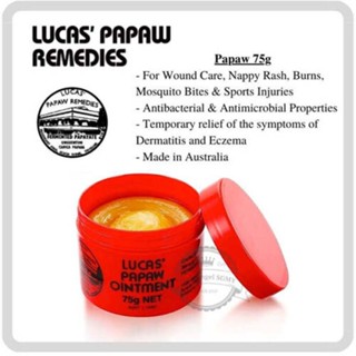 Lucas Papaw Ointment Paw Paw Genuine Australian Import 75g