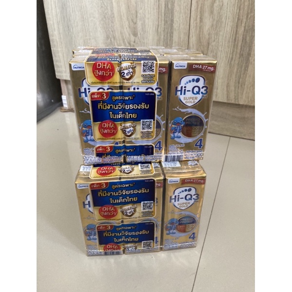 Hiq super gold สูตร4