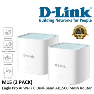 ROUTER (เราเตอร์) D-LINK (M15) AX1500 Wi-Fi 6 EAGLE PRO AI MESH ROUTER