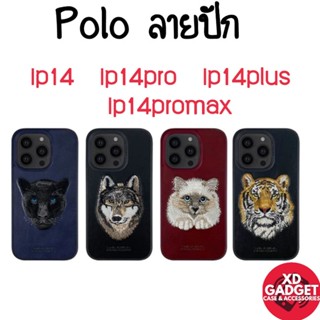 Poloเคส  ลายปัก สำหรับ14