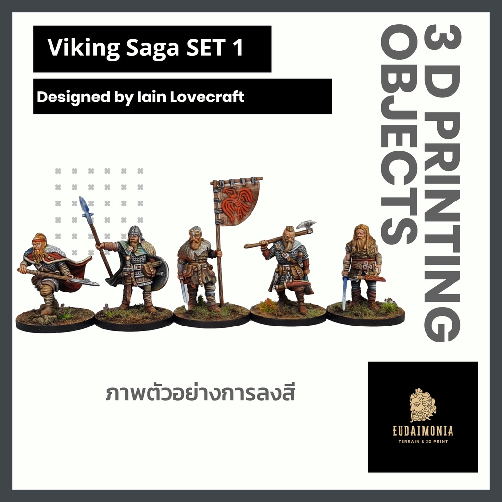 Viking miniatures โมเดลไวกิ้ง Wargame dndจัดส่งได้ใน1-3วัน