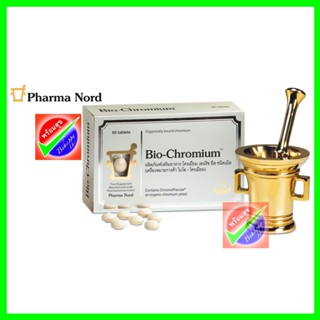 ฟาร์มา นอร์ด ไบโอ-โครเมี่ยม (90 เม็ด) 1 กล่อง exp.06/2025 Pharma Nord Bio-Chromium ผลิตภัณฑ์ เสริมอาหาร ไบโอ โครเมี่ยม