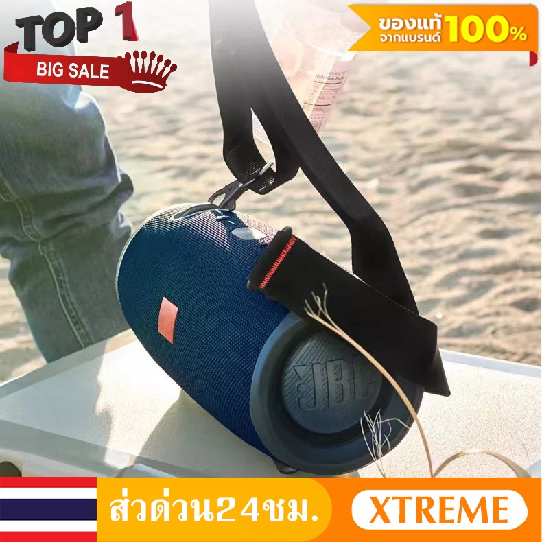 【ของแท้แน่นอน】ลำโพงบลูทูธ ลำโพงกันน้ำแบบพกพา speaker, bluetooth, outdoor speaker, wireless bluetooth,เจบีแอลบูลทูธ ลำโพ