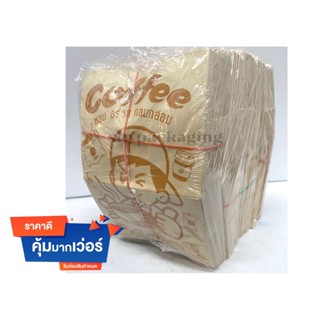 ถุงน้ำตาลใส่ถุงกาแฟ 125 กรัม 100ใบ