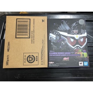 S.H.Figuarts kamen rider Genm god maximum gamer lv. 1000000000